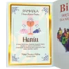 Biblia z Życzeniami w Ozdobnym Kartoniku Prezent na Komunię - Pamiątka Pierwszej Komunii Świętej